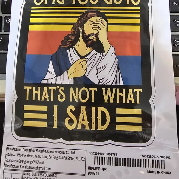 Humorous Jesus Sticker - Multicolor - Picture 1 of 2